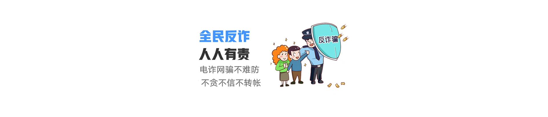 辽中区联通宽带